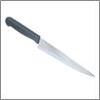 Нож кухонный 18см универс МАСТЕР пл. ручка.803-265 (12/144)