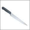 Нож кухонный 20см универс МАСТЕР пл. ручка.803-266 (12)