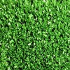 Трава искусственная ПАНАМА GREENLAND в рулоне 2м*25м 