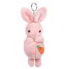 Брелок Кролик с нашивкой- морковкой, полиэстер, полипропиленовый хлопок, металл, 20см, 4 цвета 394-3