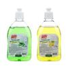 Средство для мытья посуды AKTIV/Радуга алоэ-вера/лимон/яблоко, 500мл, арт.см-2370,см-2371 992-045 (1