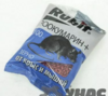 Зерно от крыс и мышей ЗООКУМАРИН 100гр Рубит 901523 (50)