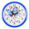 Часы настенные круг d=22см, корпус синий Бабочка на галькеРубин 2222-101
